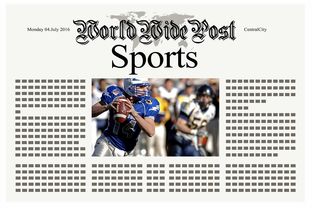 体育新闻中心发布体育新闻传播伦理规范与指导手册，体育新闻报道的定义  第2张